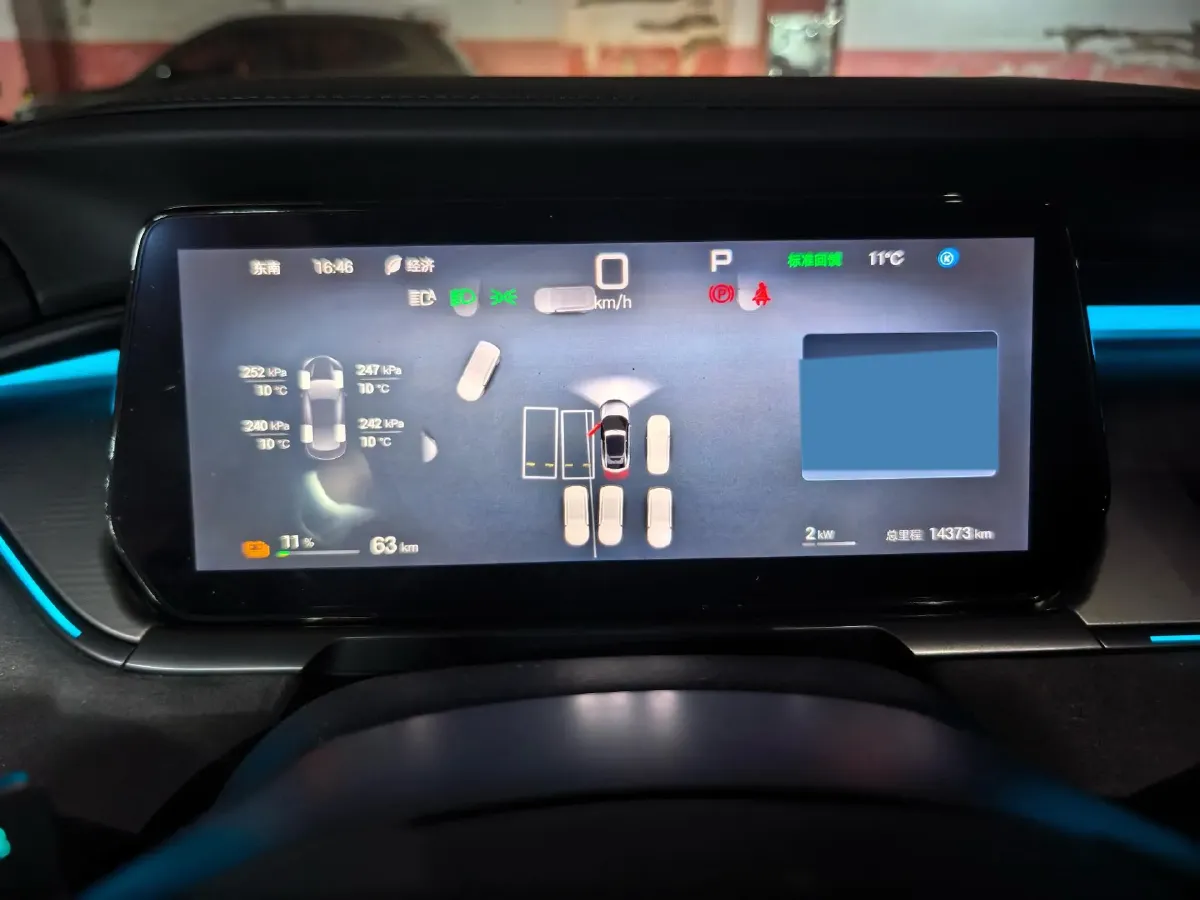 2025 BYD SongL EV BEV 87.04KWH,autocango,china used car exporter,china ev exporter,chinese used car exporter,chinese used ev exporter