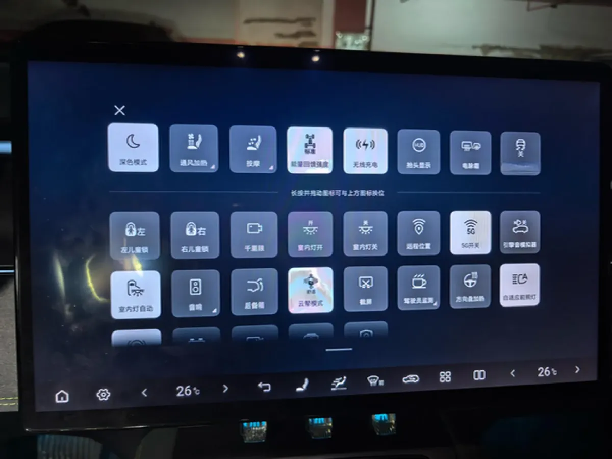 2025 BYD SongL EV BEV 87.04KWH,autocango,china used car exporter,china ev exporter,chinese used car exporter,chinese used ev exporter