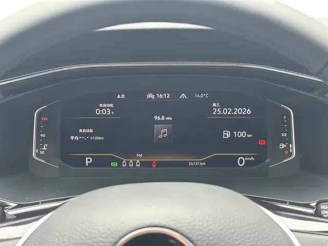 2022 Volkswagen Tayron 2.0T 186HP L4 7DCT,autocango,china used car exporter,china ev exporter,chinese used car exporter,chinese used ev exporter