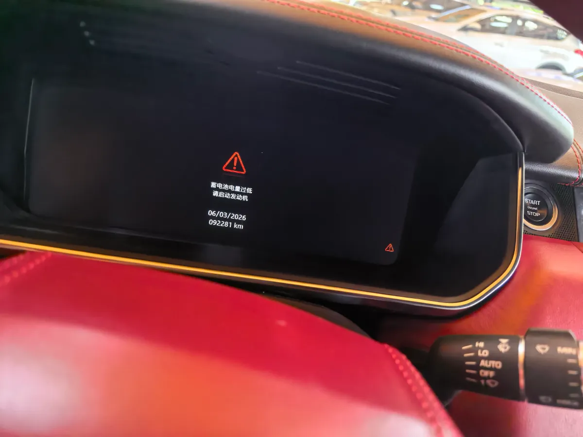 2016 Land Rover Range Rover Sport 2.0T 241HP L4 8AT,autocango,china used car exporter,china ev exporter,chinese used car exporter,chinese used ev exporter