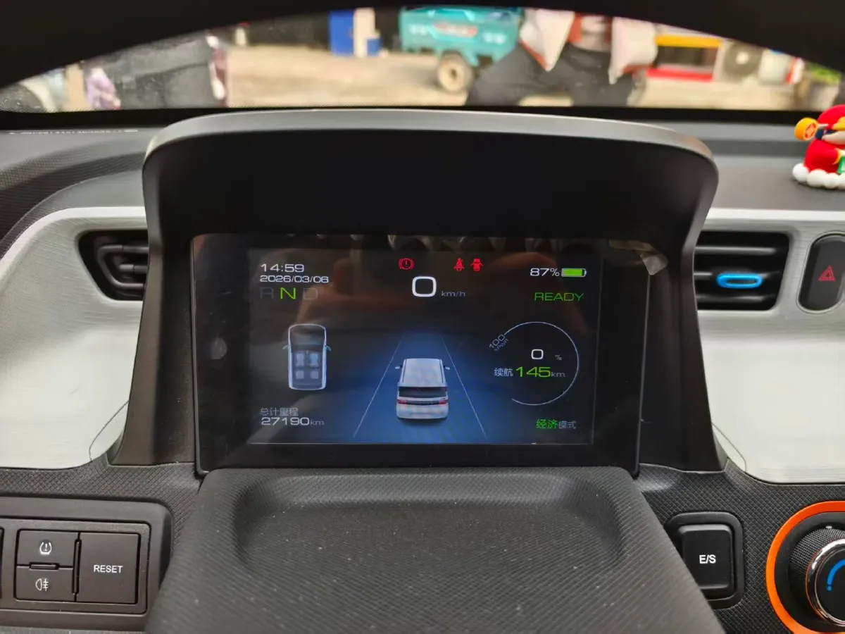 2020 WuLing HongGuang MINI EV BEV 13.8KWH,autocango,china used car exporter,china ev exporter,chinese used car exporter,chinese used ev exporter