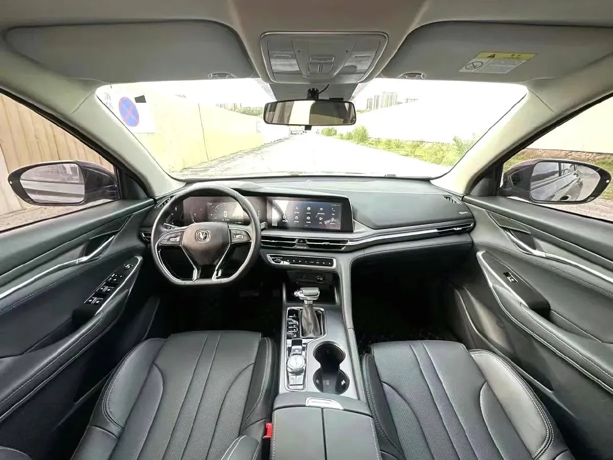 2020 ChangAn CS75 Plus 1.5T 178HP L4 6AT,autocango,china used car exporter,china ev exporter,chinese used car exporter,chinese used ev exporter