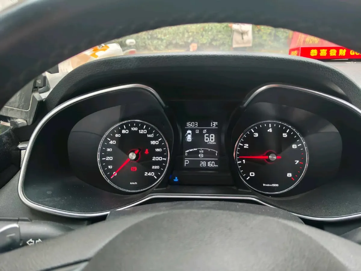 2018 MG MG6 1.5T 169HP L4 7DCT,autocango,china used car exporter,china ev exporter,chinese used car exporter,chinese used ev exporter