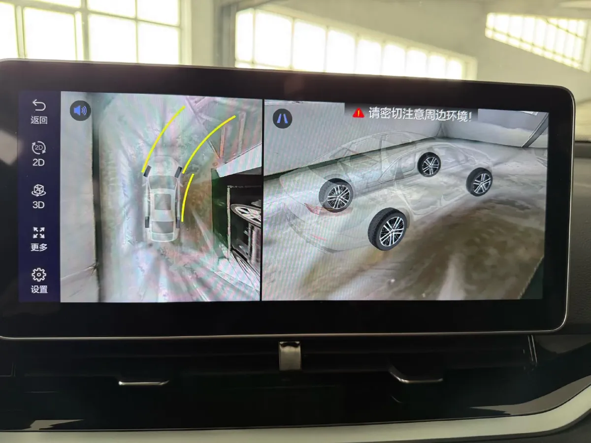 2024 Geely Preface 2.0T 190HP L4 7DCT,autocango,china used car exporter,china ev exporter,chinese used car exporter,chinese used ev exporter