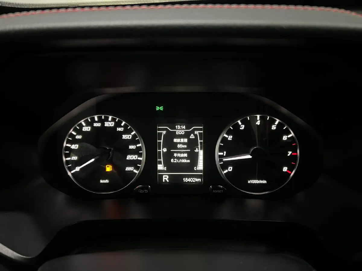 2022 Chery Tiggo 7 1.5T 156HP L4 CVT,autocango,china used car exporter,china ev exporter,chinese used car exporter,chinese used ev exporter