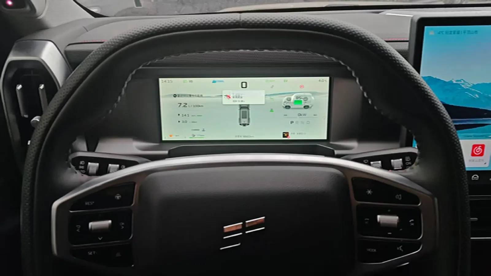 2024 Jetour ShanHai TravellerC-DM 1.5T 156HP L4 3DHT PHEV 43.24KWH,autocango,china used car exporter,china ev exporter,chinese used car exporter,chinese used ev exporter