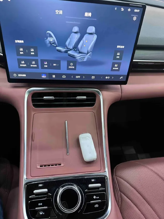 2025 BYD Seal 06 Wagon 1.5L 101HP L4 E-CVT PHEV,autocango,china used car exporter,china ev exporter,chinese used car exporter,chinese used ev exporter