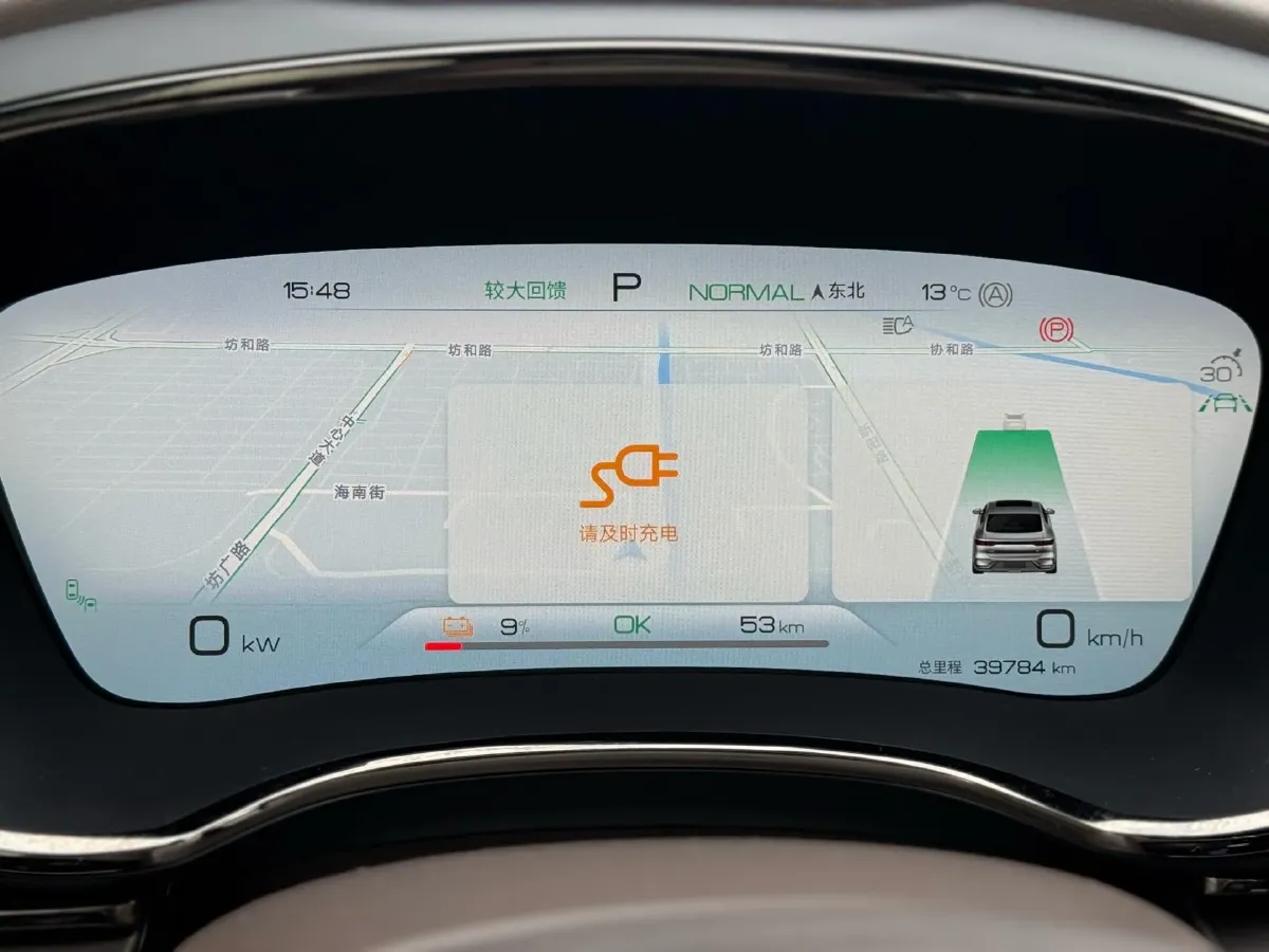 2023 BYD Han BEV 72KWH,autocango,china used car exporter,china ev exporter,chinese used car exporter,chinese used ev exporter