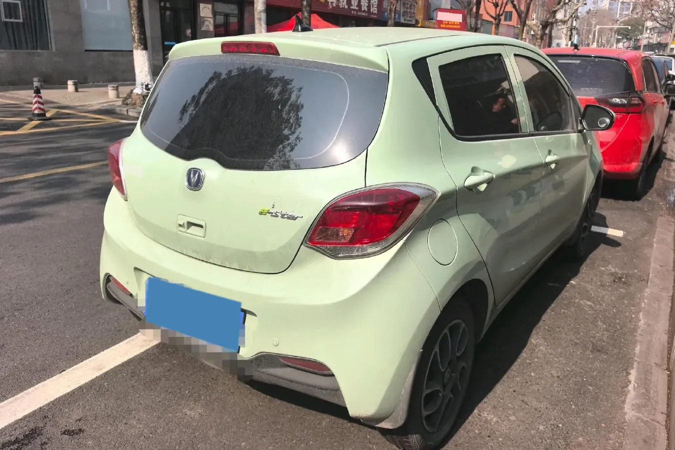 2022 ChangAn BenBen E-Star BEV 31.95KWH,autocango,china used car exporter,china ev exporter,chinese used car exporter,chinese used ev exporter