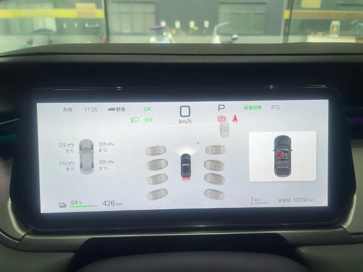 2025 BYD SongL EV BEV 87.04KWH,autocango,china used car exporter,china ev exporter,chinese used car exporter,chinese used ev exporter