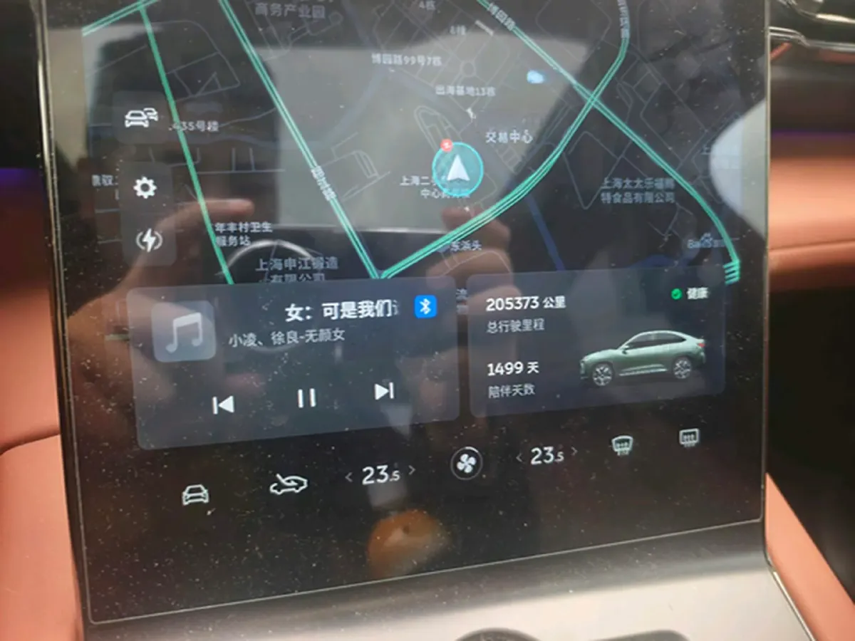 2022 NIO EC6 BEV 100KWH,autocango,china used car exporter,china ev exporter,chinese used car exporter,chinese used ev exporter