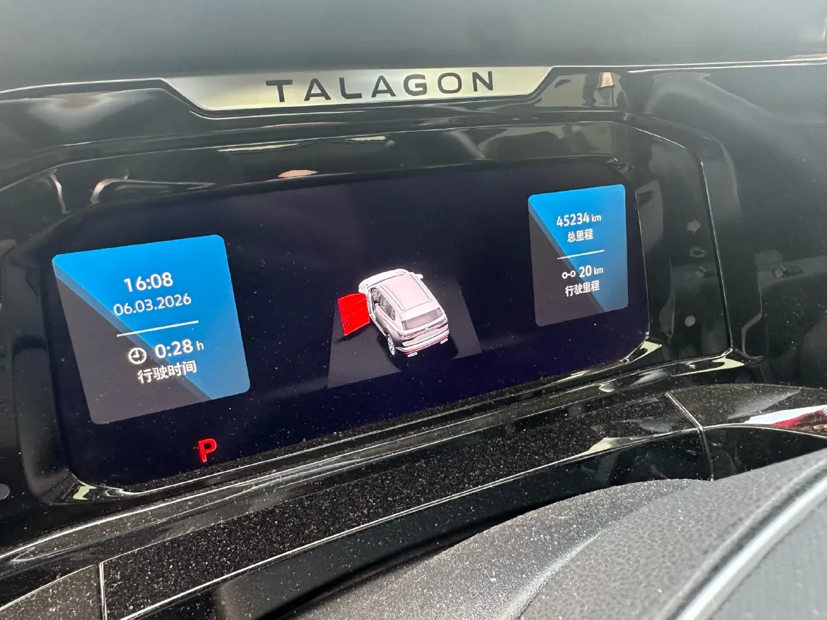 2023 Volkswagen Talagon 2.5T 299HP V6 7DCT,autocango,china used car exporter,china ev exporter,chinese used car exporter,chinese used ev exporter