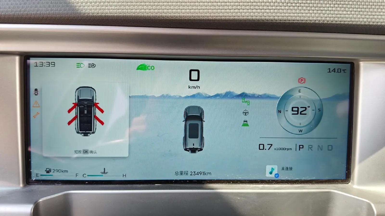 2023 Jetour Traveller 2.0T 254HP L4 7DCT,autocango,china used car exporter,china ev exporter,chinese used car exporter,chinese used ev exporter