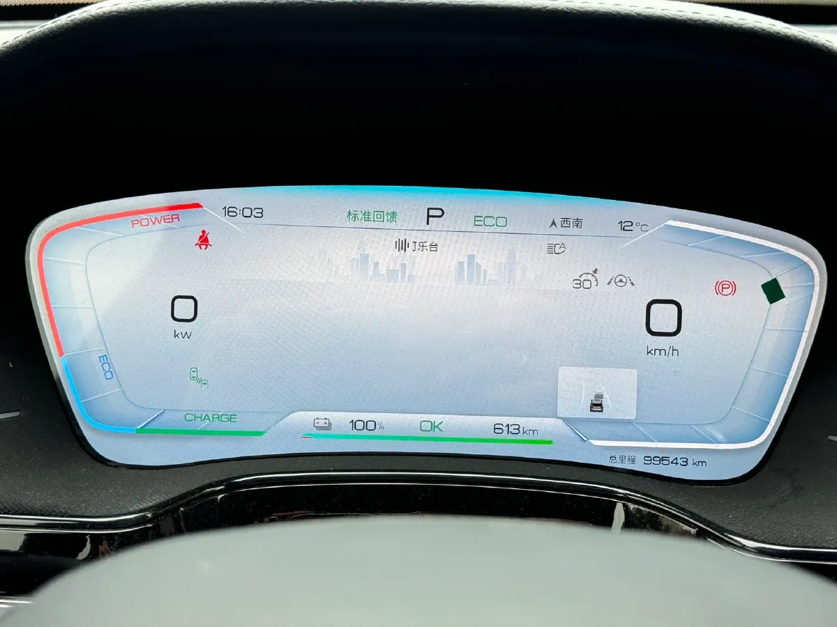 2022 Roewe iMAX8 BEV 90KWH,autocango,china used car exporter,china ev exporter,chinese used car exporter,chinese used ev exporter