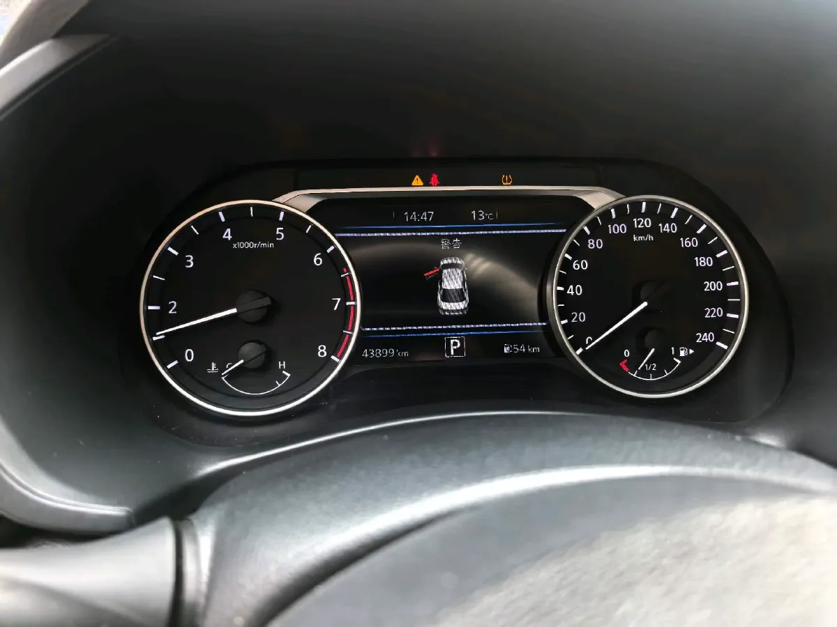 2023 Nissan Sylphy 1.6L 135HP L4 CVT,autocango,china used car exporter,china ev exporter,chinese used car exporter,chinese used ev exporter