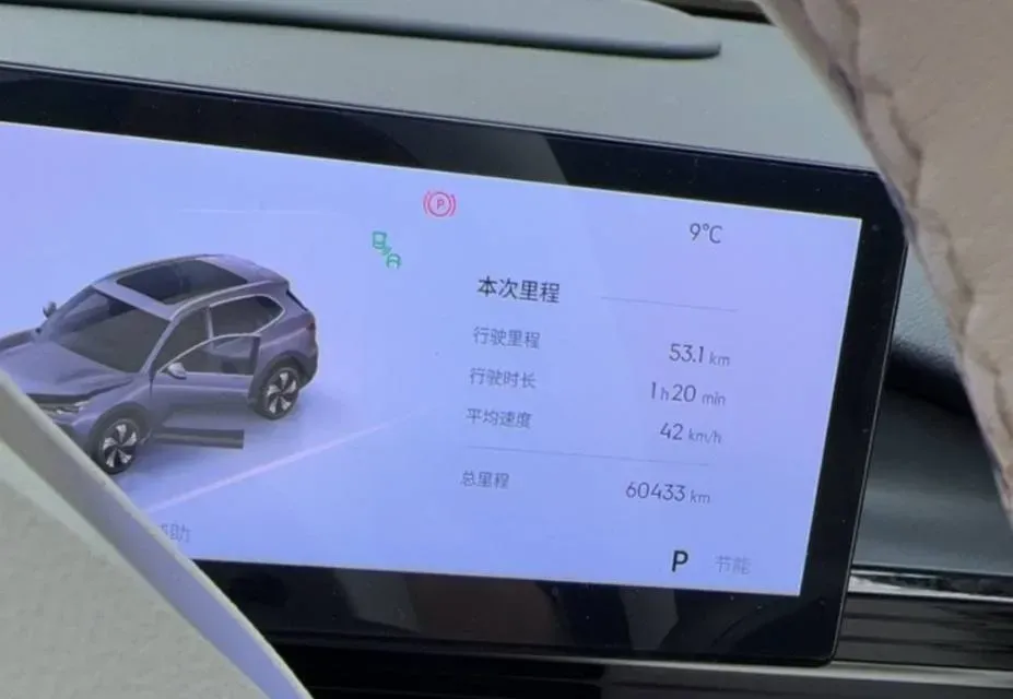 2024 Great Wall Poer 2.4T 186HP L4 9AT,autocango,china used car exporter,china ev exporter,chinese used car exporter,chinese used ev exporter