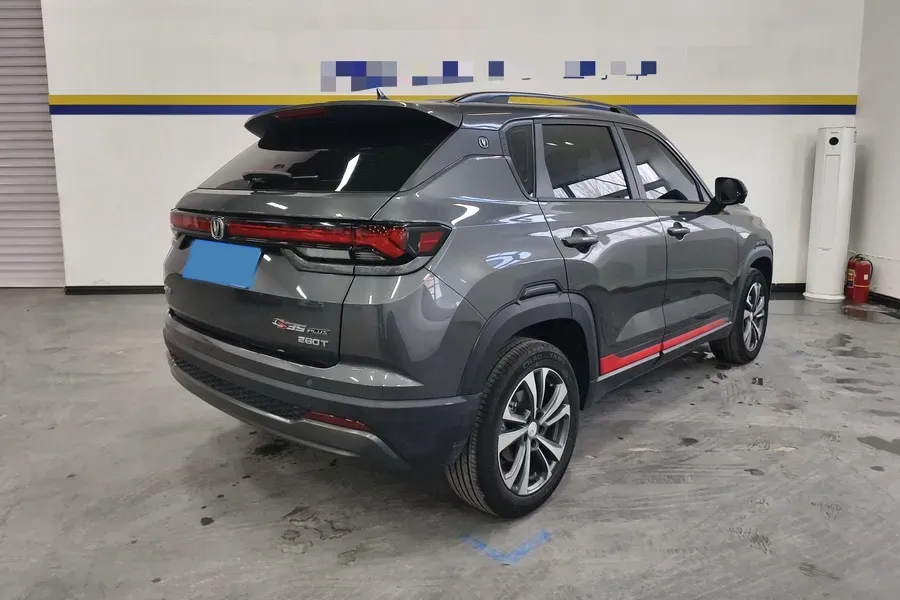 2023 ChangAn CS35 Plus 1.4T 160HP L4 7DCT,autocango,china used car exporter,china ev exporter,chinese used car exporter,chinese used ev exporter