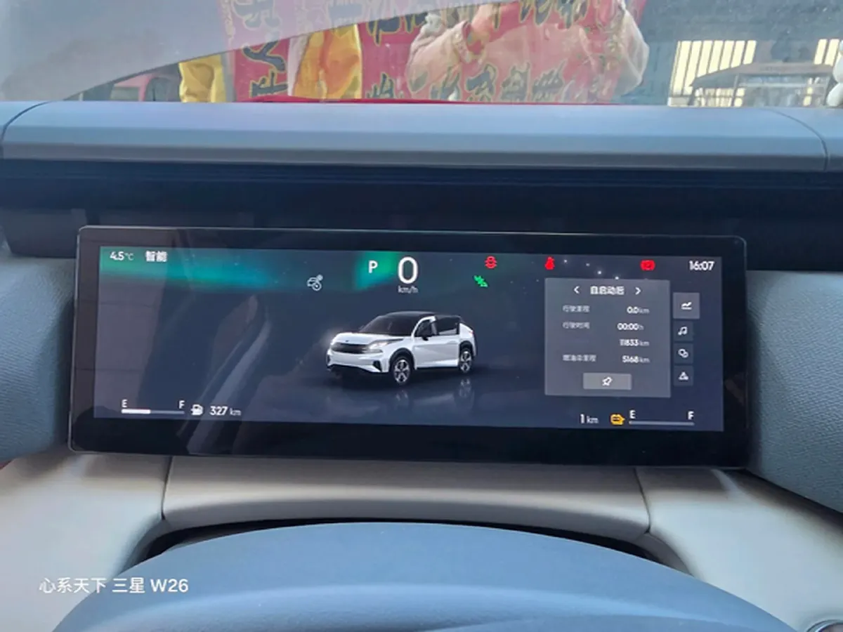 2023 LYNK&CO 06 EM-P 1.5L 120HP L4 3DHT PHEV 19.09KWH,autocango,china used car exporter,china ev exporter,chinese used car exporter,chinese used ev exporter