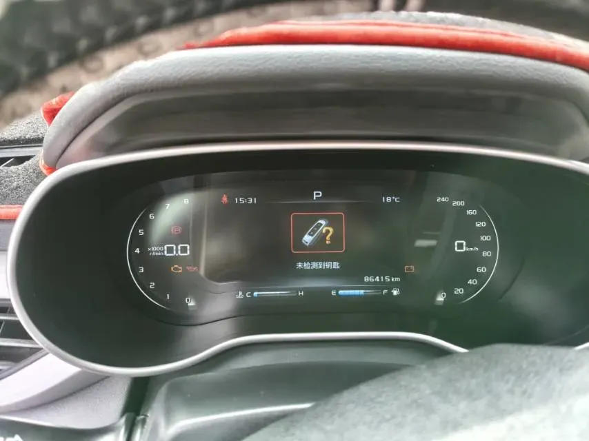 2018 Geely Emgrand 1.5L 109HP L4 CVT,autocango,china used car exporter,china ev exporter,chinese used car exporter,chinese used ev exporter