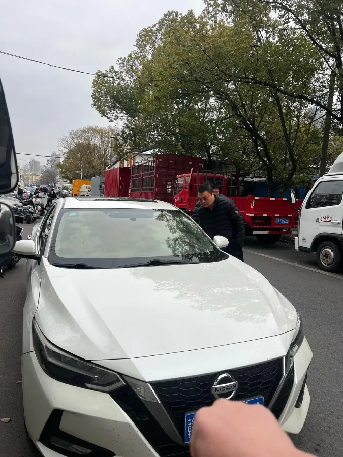 2020 Nissan Sylphy 1.6L 139HP L4 CVT,autocango,china used car exporter,china ev exporter,chinese used car exporter,chinese used ev exporter