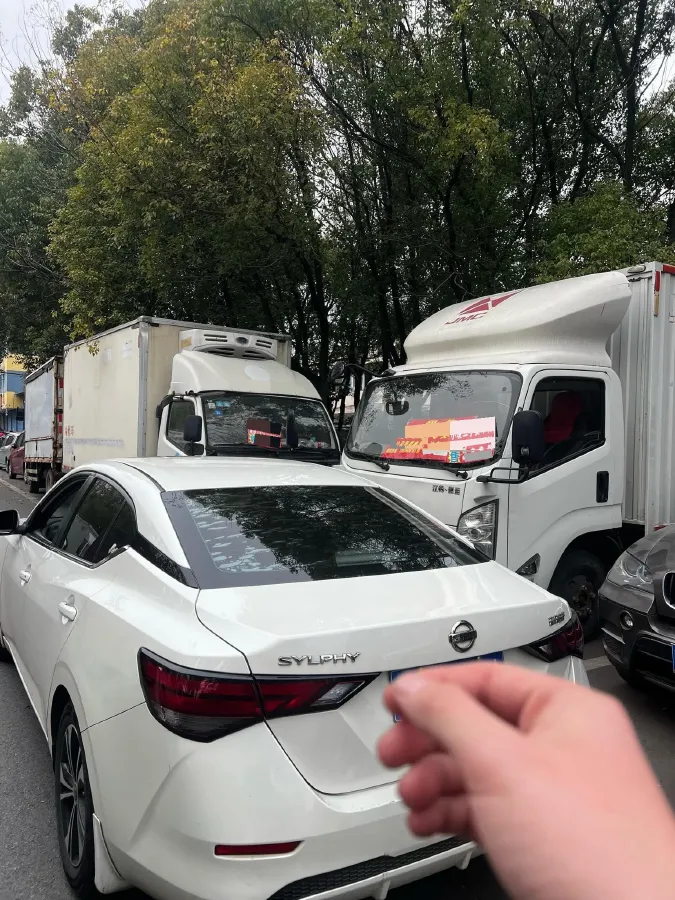 2020 Nissan Sylphy 1.6L 139HP L4 CVT,autocango,china used car exporter,china ev exporter,chinese used car exporter,chinese used ev exporter