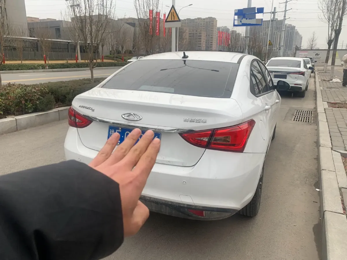 2024 Chery Arrizo 5 1.5L 120HP L4 5MT,autocango,china used car exporter,china ev exporter,chinese used car exporter,chinese used ev exporter