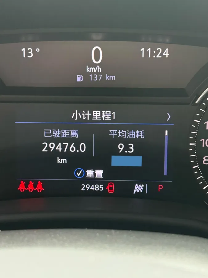 2022 Cadillac CT5 2.0T 237HP L4 10AT,autocango,china used car exporter,china ev exporter,chinese used car exporter,chinese used ev exporter