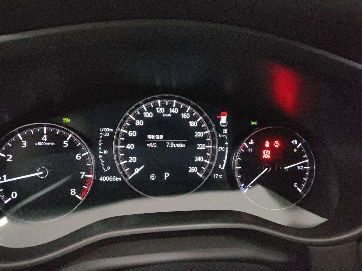 2023 Mazda CX-50 2.0L 155HP L4 6AT,autocango,china used car exporter,china ev exporter,chinese used car exporter,chinese used ev exporter