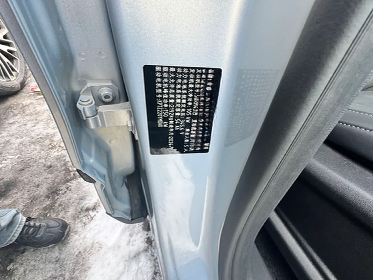 2025 Chery Tiggo7 C-DM 1.5T 156HP L4 DHT PHEV,autocango,china used car exporter,china ev exporter,chinese used car exporter,chinese used ev exporter