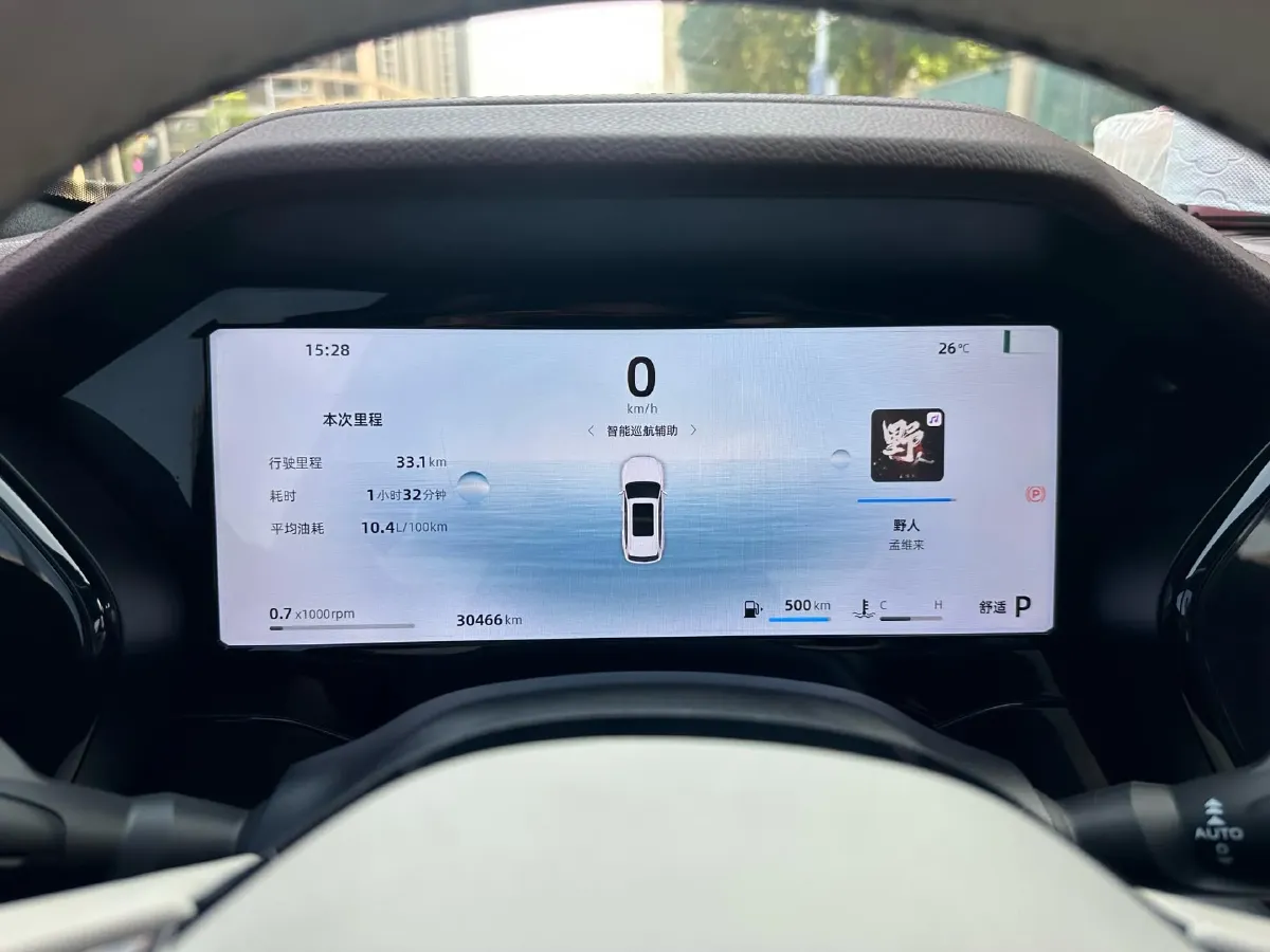 2023 Geely StarRay 2.0T 218HP L4 7DCT,autocango,china used car exporter,china ev exporter,chinese used car exporter,chinese used ev exporter