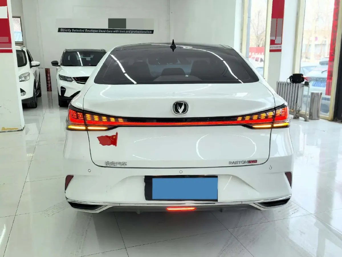 2023 ChangAn Raeton Plus 1.5T 188HP L4 7DCT,autocango,china used car exporter,china ev exporter,chinese used car exporter,chinese used ev exporter