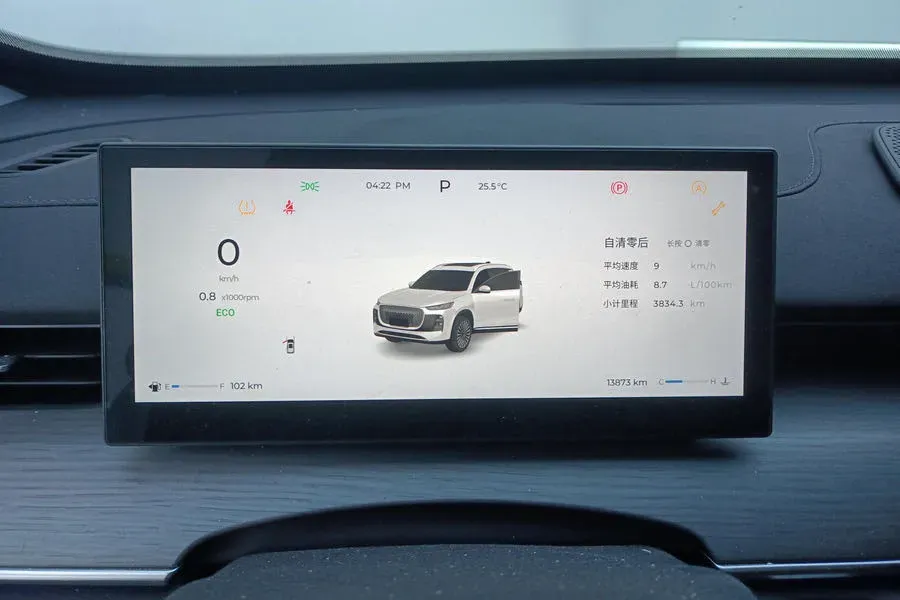 2025 Chery Tiggo 8 Plus 1.6T 197HP L4 7DCT,autocango,china used car exporter,china ev exporter,chinese used car exporter,chinese used ev exporter