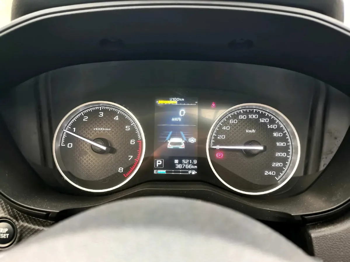 2021 Subaru Forester 2.0L 154HP H4 CVT,autocango,china used car exporter,china ev exporter,chinese used car exporter,chinese used ev exporter