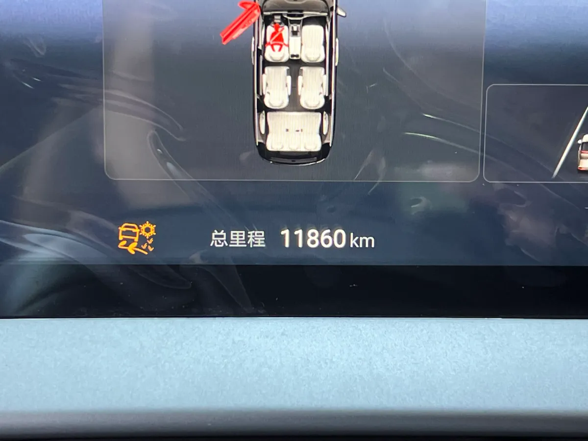 2024 Denza D9 1.5T 139HP L4 E-CVT PHEV 40KWH,autocango,china used car exporter,china ev exporter,chinese used car exporter,chinese used ev exporter