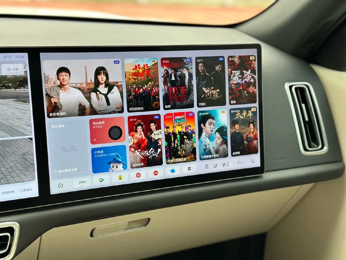 2023 Li L7 Range Extended 154HP REEV 40.9KWH,autocango,china used car exporter,china ev exporter,chinese used car exporter,chinese used ev exporter