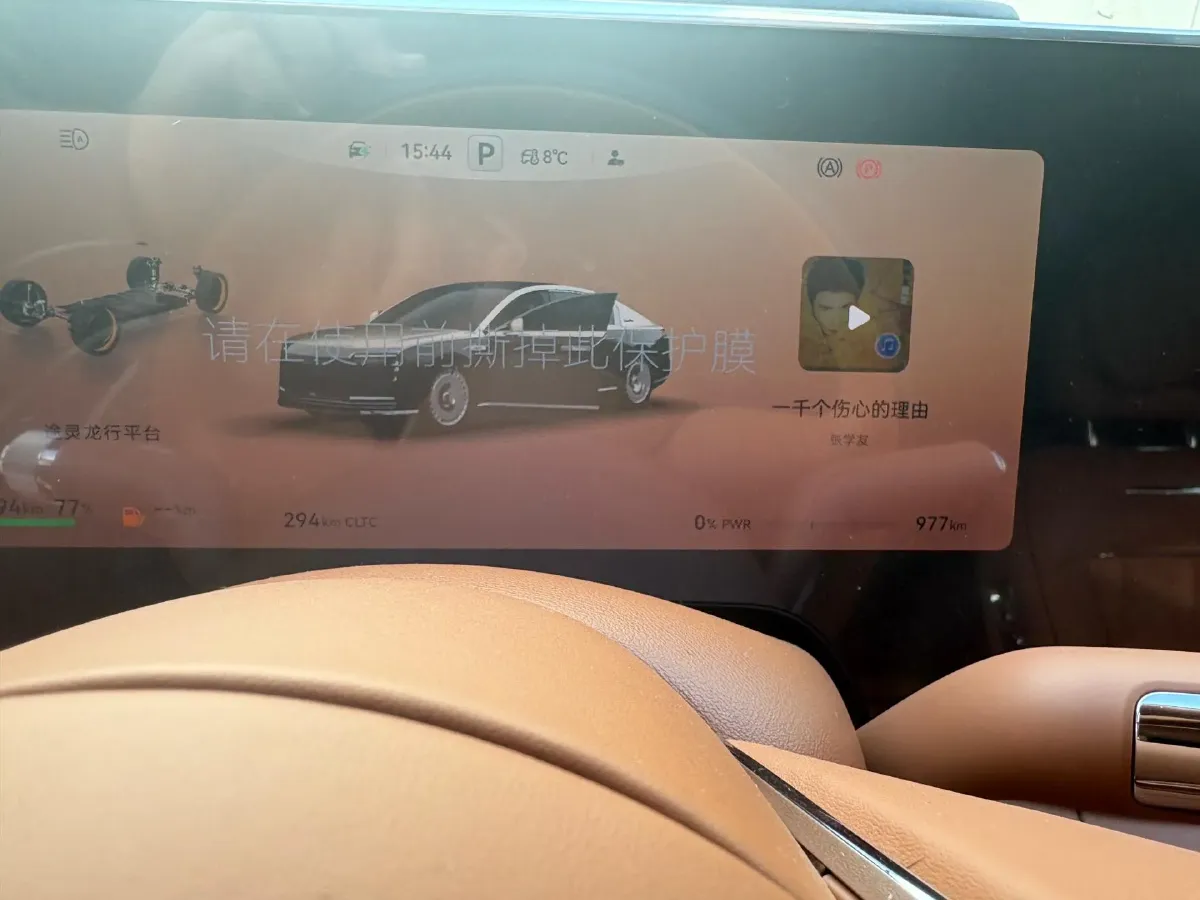 2025 HIMA S800 REEV 170HP REEV 65KWH,autocango,china used car exporter,china ev exporter,chinese used car exporter,chinese used ev exporter