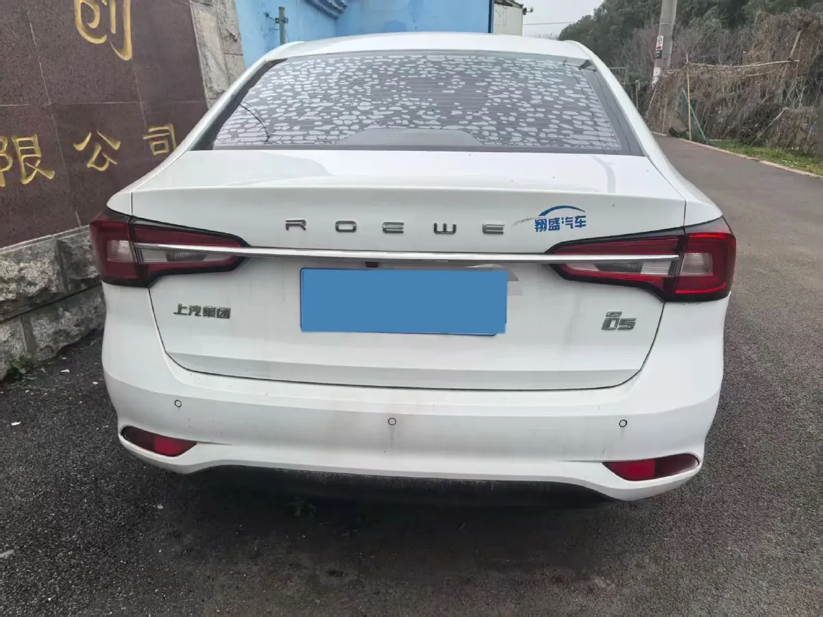 2019 Roewe i5 1.5L 120HP L4 CVT,autocango,china used car exporter,china ev exporter,chinese used car exporter,chinese used ev exporter