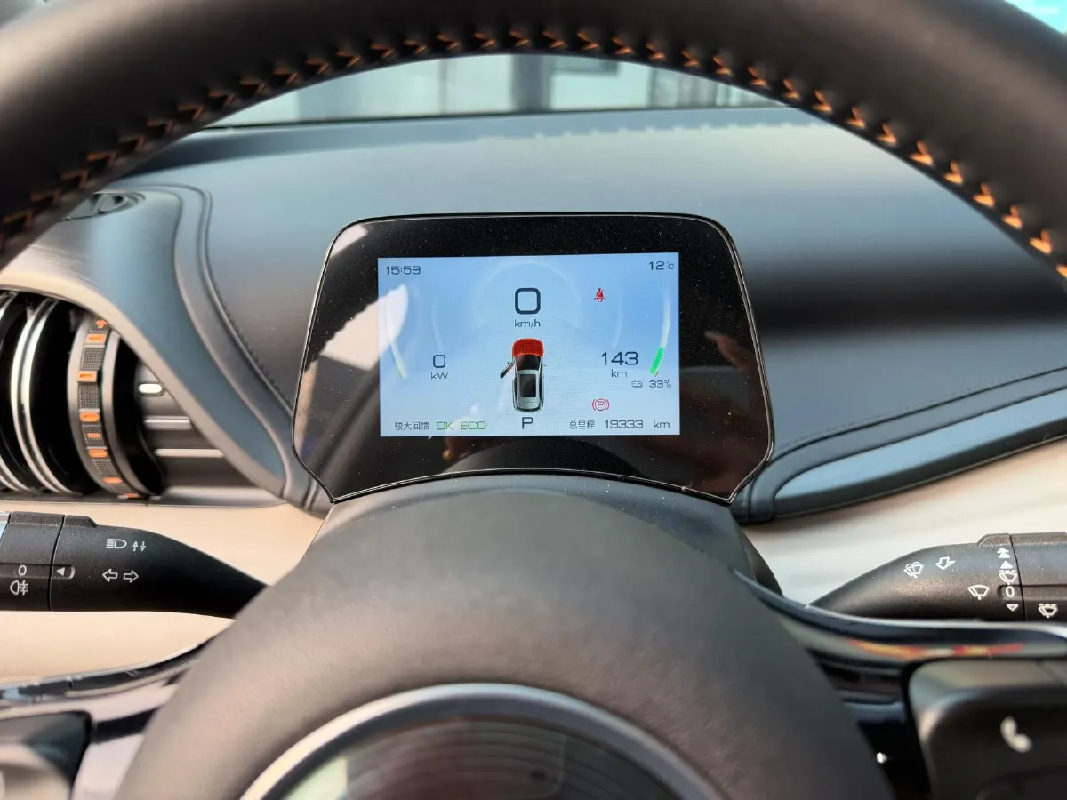 2024 BYD Yuan Plus BEV 49.92KWH,autocango,china used car exporter,china ev exporter,chinese used car exporter,chinese used ev exporter