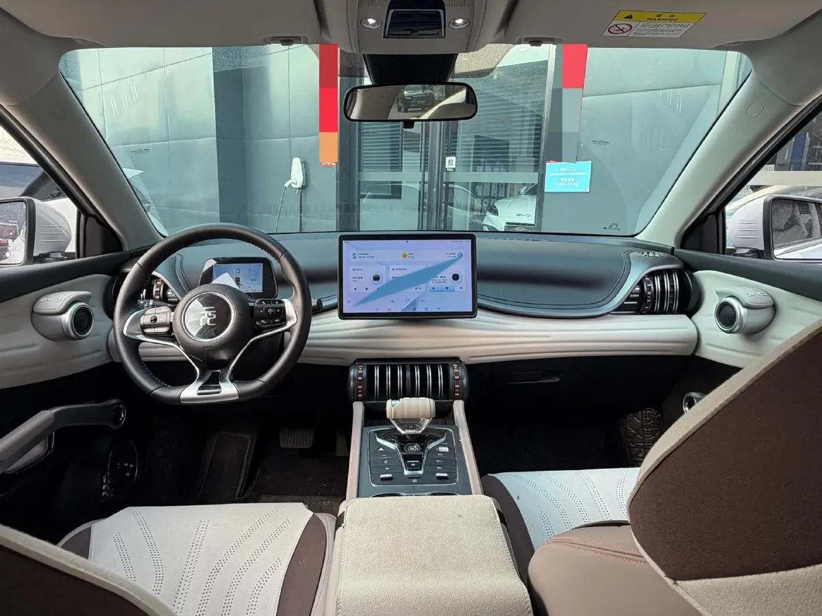 2024 BYD Yuan Plus BEV 49.92KWH,autocango,china used car exporter,china ev exporter,chinese used car exporter,chinese used ev exporter