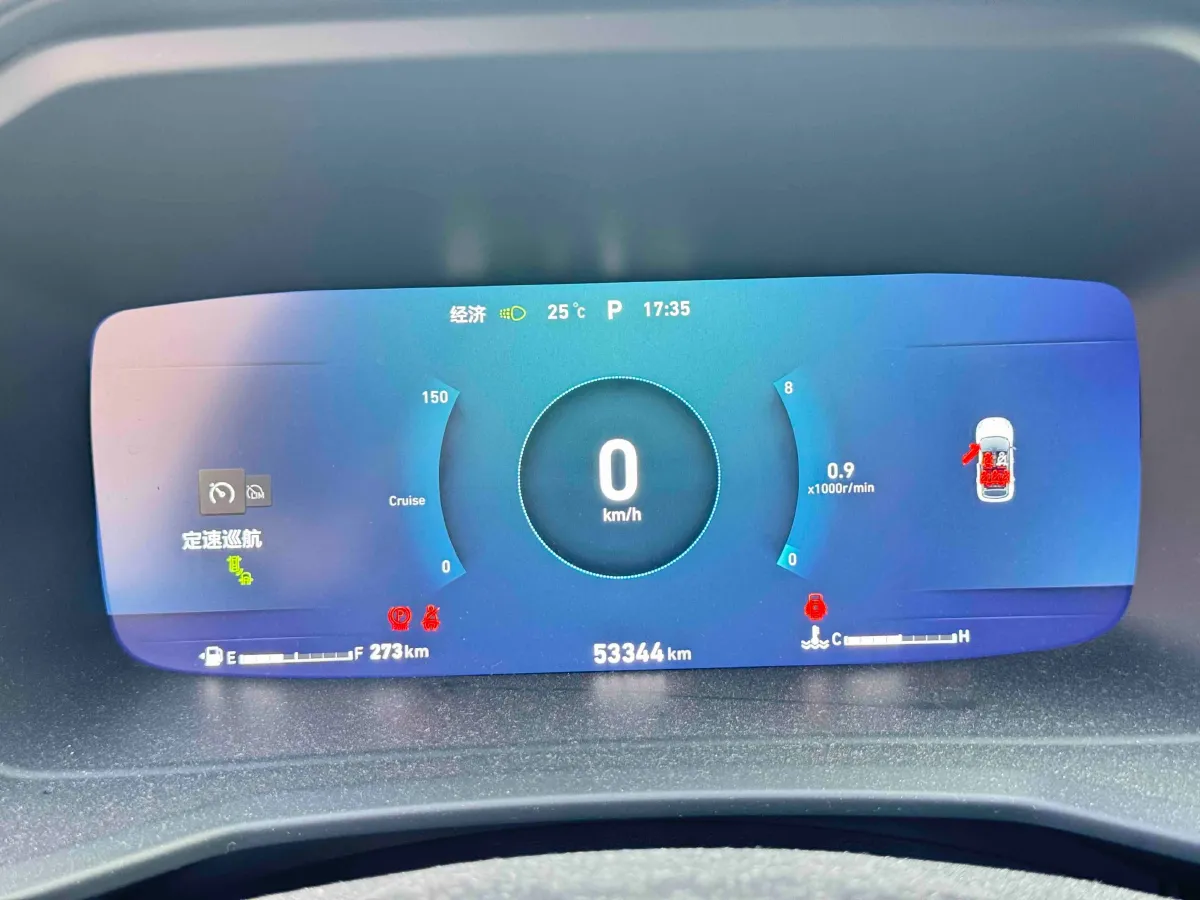 2020 LYNK&CO 06 1.5T 177HP L3 7DCT,autocango,china used car exporter,china ev exporter,chinese used car exporter,chinese used ev exporter