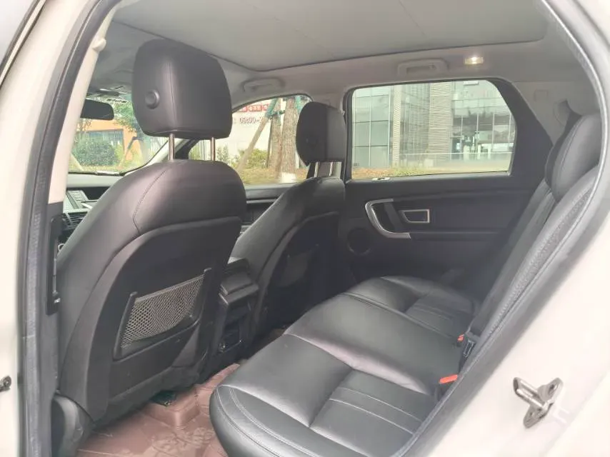 2019 Land Rover Discovery Sport 2.0T 241HP L4 9AT,autocango,china used car exporter,china ev exporter,chinese used car exporter,chinese used ev exporter