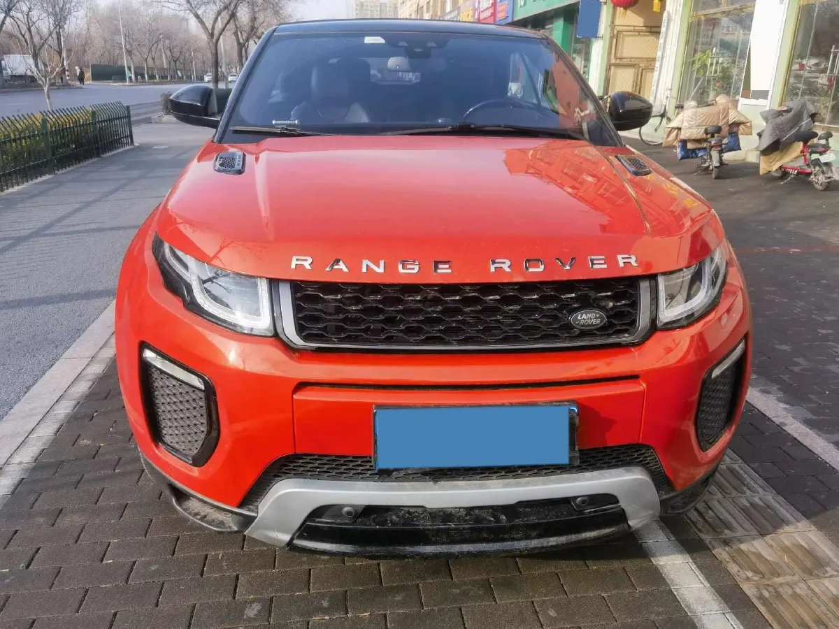 2018 Land Rover Discovery 2.0T 300HP L4 8AT,autocango,china used car exporter,china ev exporter,chinese used car exporter,chinese used ev exporter