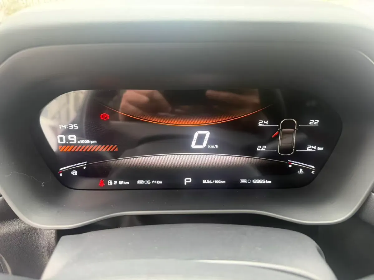 2025 MG 5 1.5T 181HP L4 7DCT,autocango,china used car exporter,china ev exporter,chinese used car exporter,chinese used ev exporter