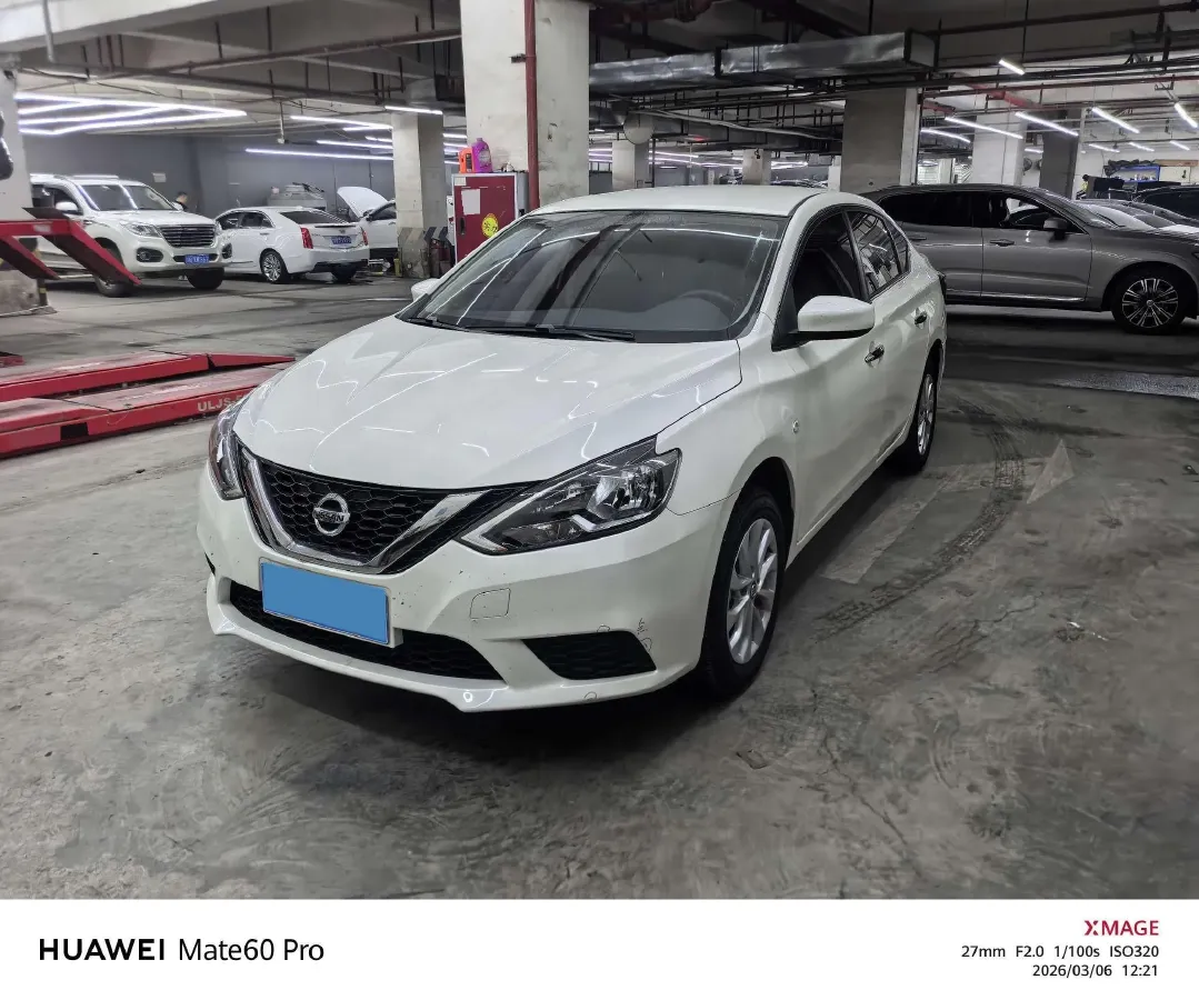 2024 Nissan Sylphy 1.6L 122HP L4 CVT,autocango,china used car exporter,china ev exporter,chinese used car exporter,chinese used ev exporter