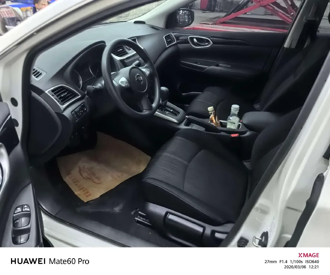 2024 Nissan Sylphy 1.6L 122HP L4 CVT,autocango,china used car exporter,china ev exporter,chinese used car exporter,chinese used ev exporter