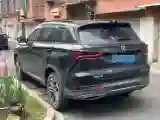 2021 ChangAn CS75 Plus 1.5T 178HP L4 6AT