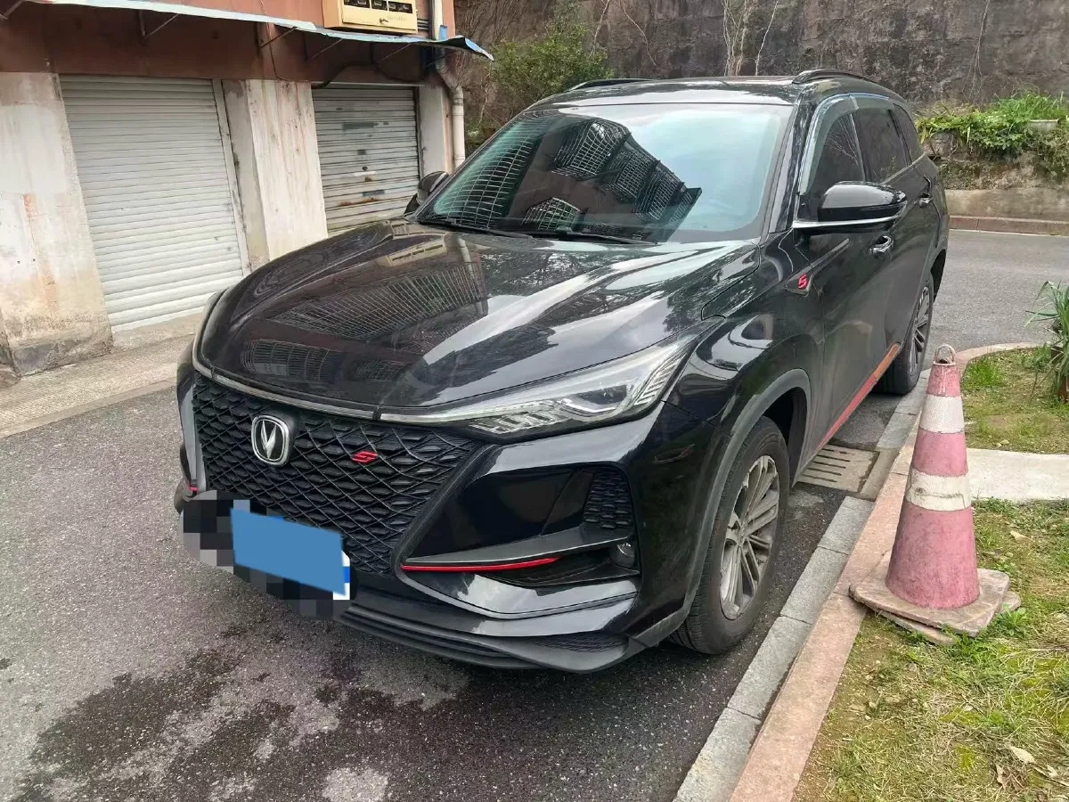 2021 ChangAn CS75 Plus 1.5T 178HP L4 6AT,autocango,china used car exporter,china ev exporter,chinese used car exporter,chinese used ev exporter