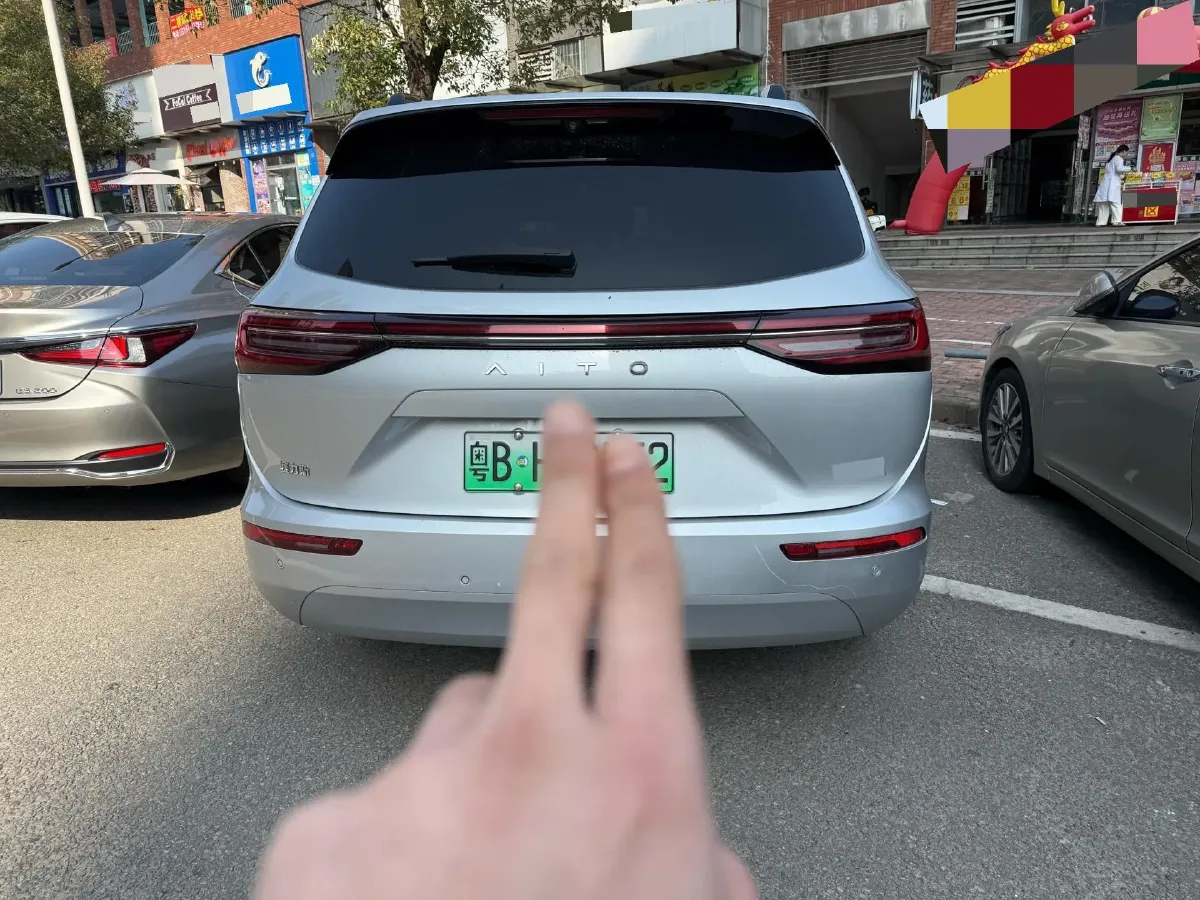 2024 AITO AITO M7 1.5T 152HP L4 REEV 40KWH,autocango,china used car exporter,china ev exporter,chinese used car exporter,chinese used ev exporter