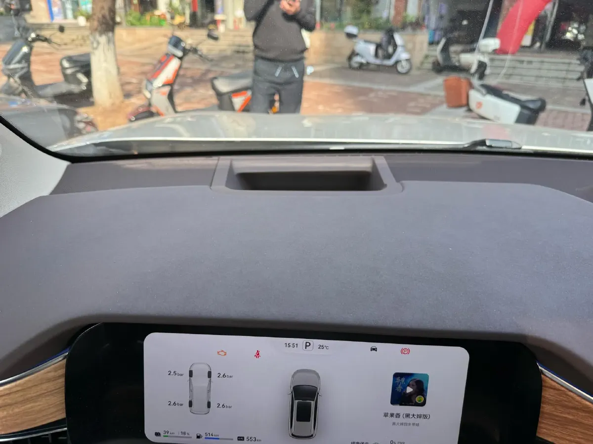 2024 AITO AITO M7 1.5T 152HP L4 REEV 40KWH,autocango,china used car exporter,china ev exporter,chinese used car exporter,chinese used ev exporter