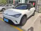 2024 Smart smart Elf 1 BEV 66KWH